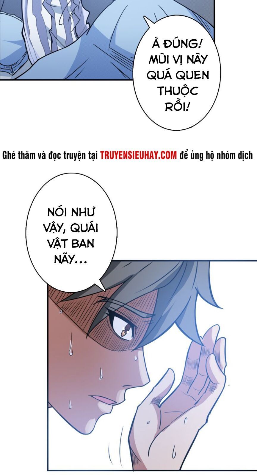Phệ Thần Kỷ Chapter 3 - Trang 2