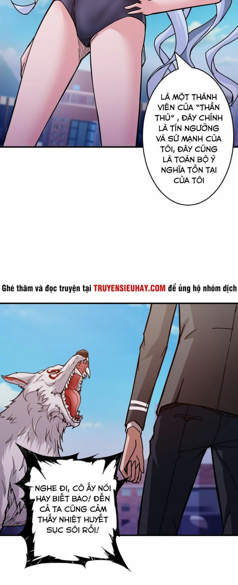 Phệ Thần Kỷ Chapter 31 - Trang 2