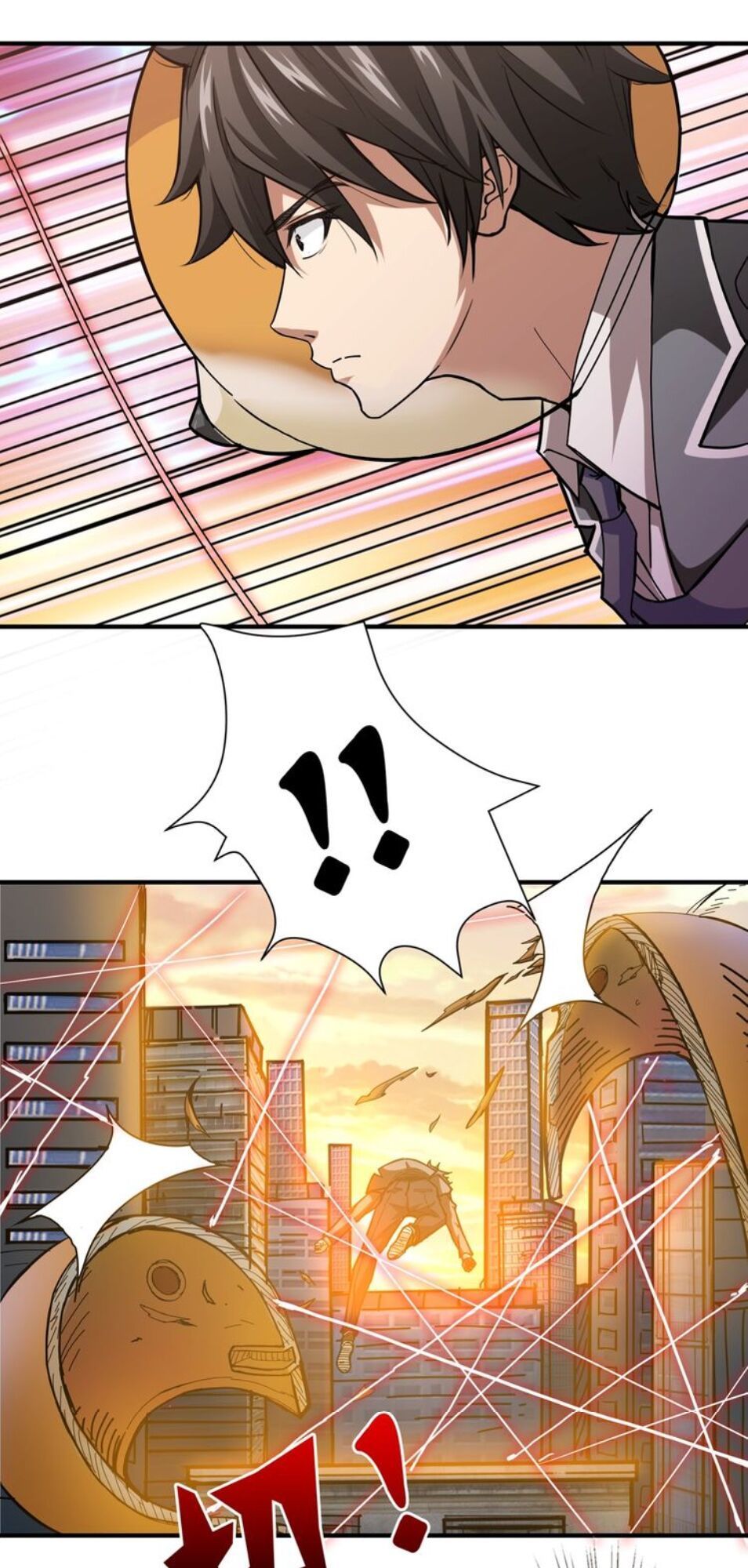 Phệ Thần Kỷ Chapter 35 - Trang 2