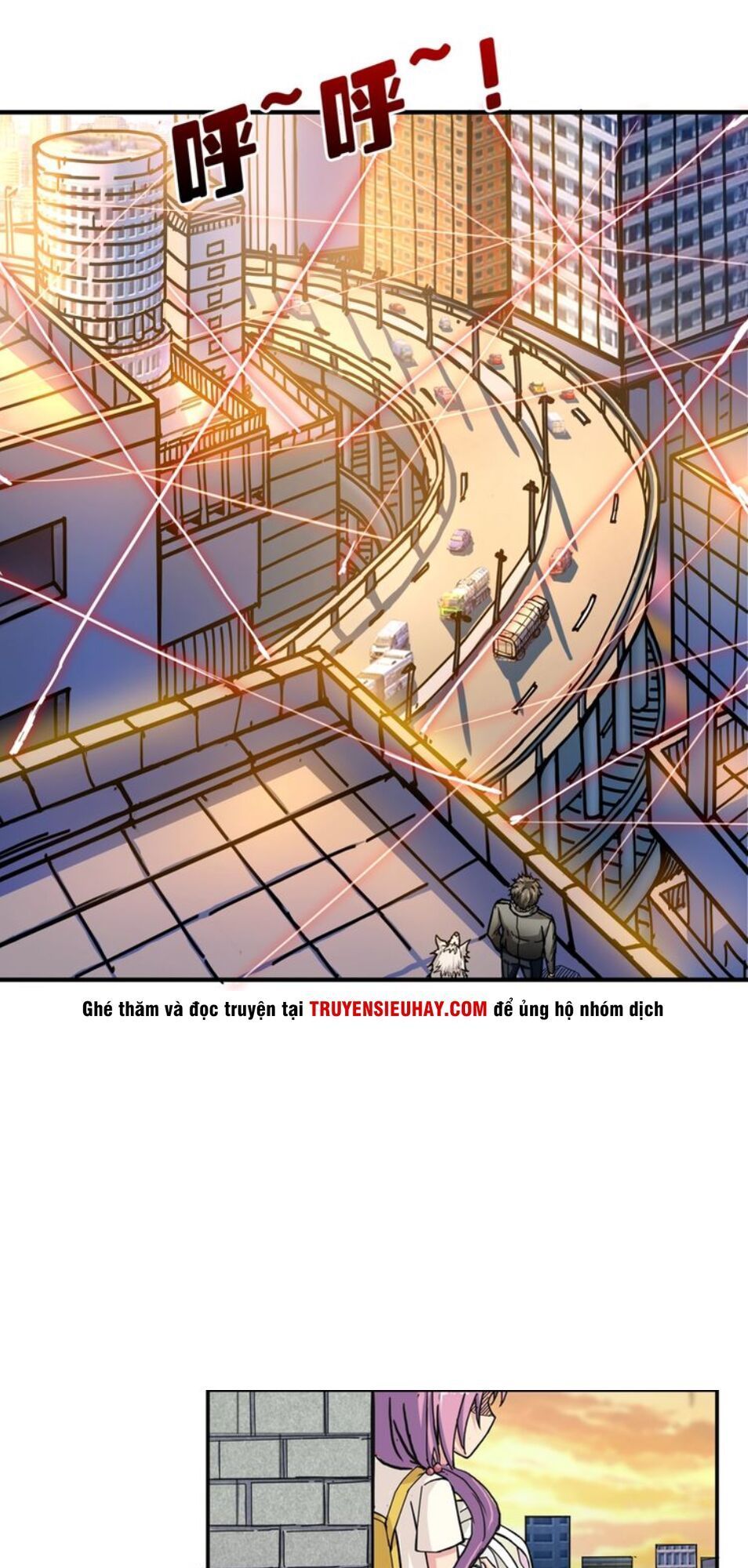 Phệ Thần Kỷ Chapter 35 - Trang 2