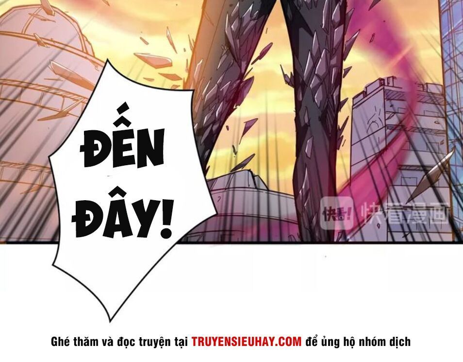 Phệ Thần Kỷ Chapter 35 - Trang 2