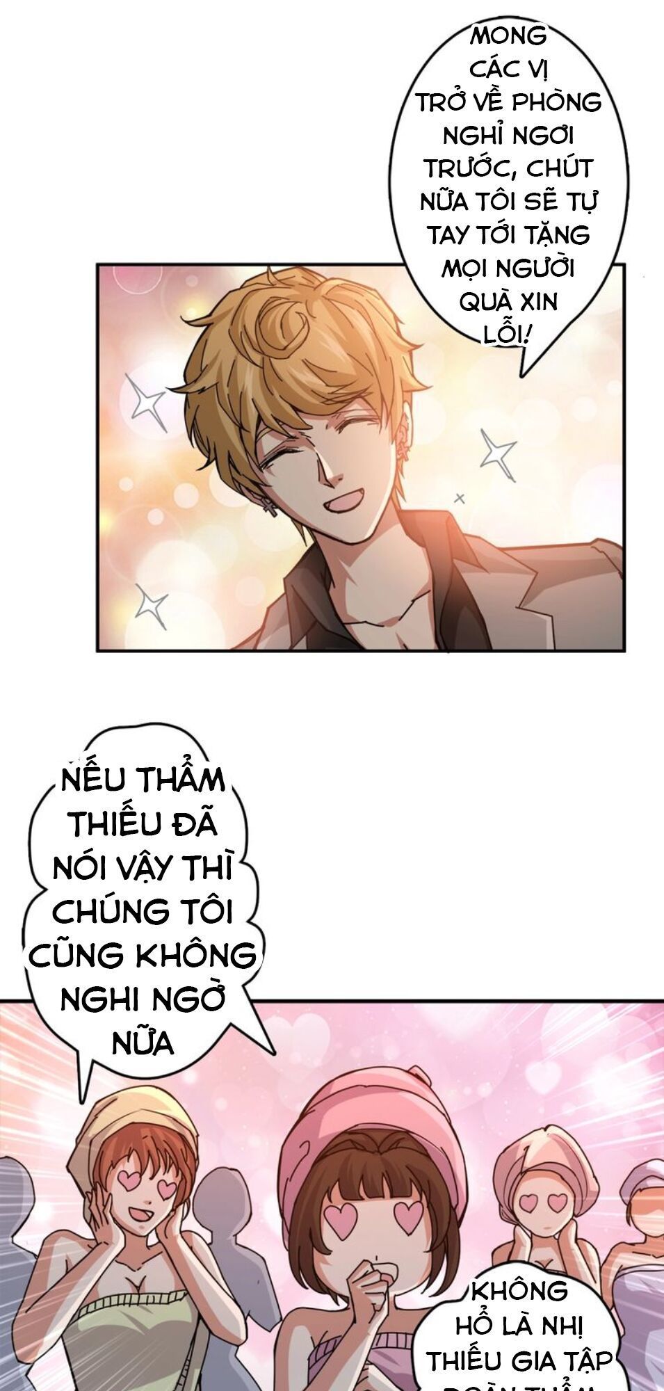 Phệ Thần Kỷ Chapter 39 - Trang 2