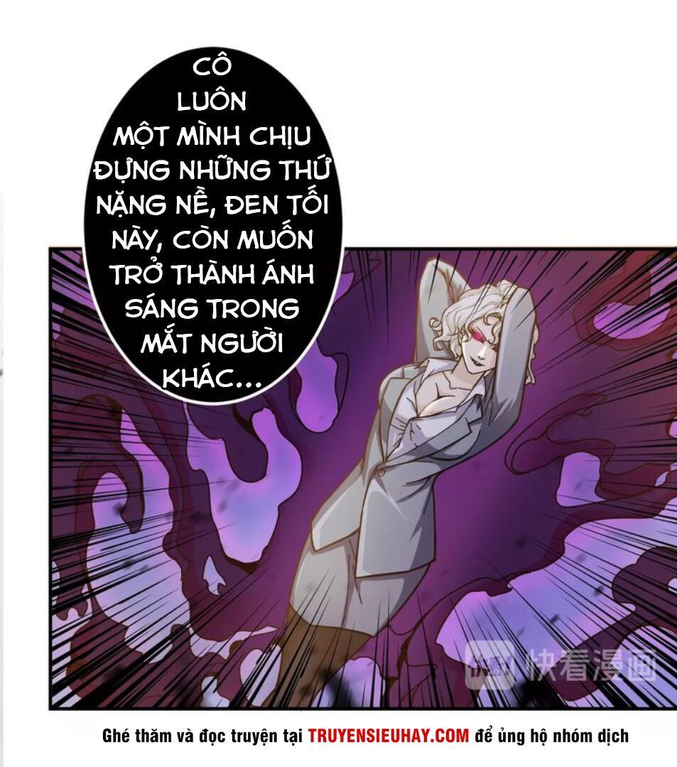 Phệ Thần Kỷ Chapter 40 - Trang 2