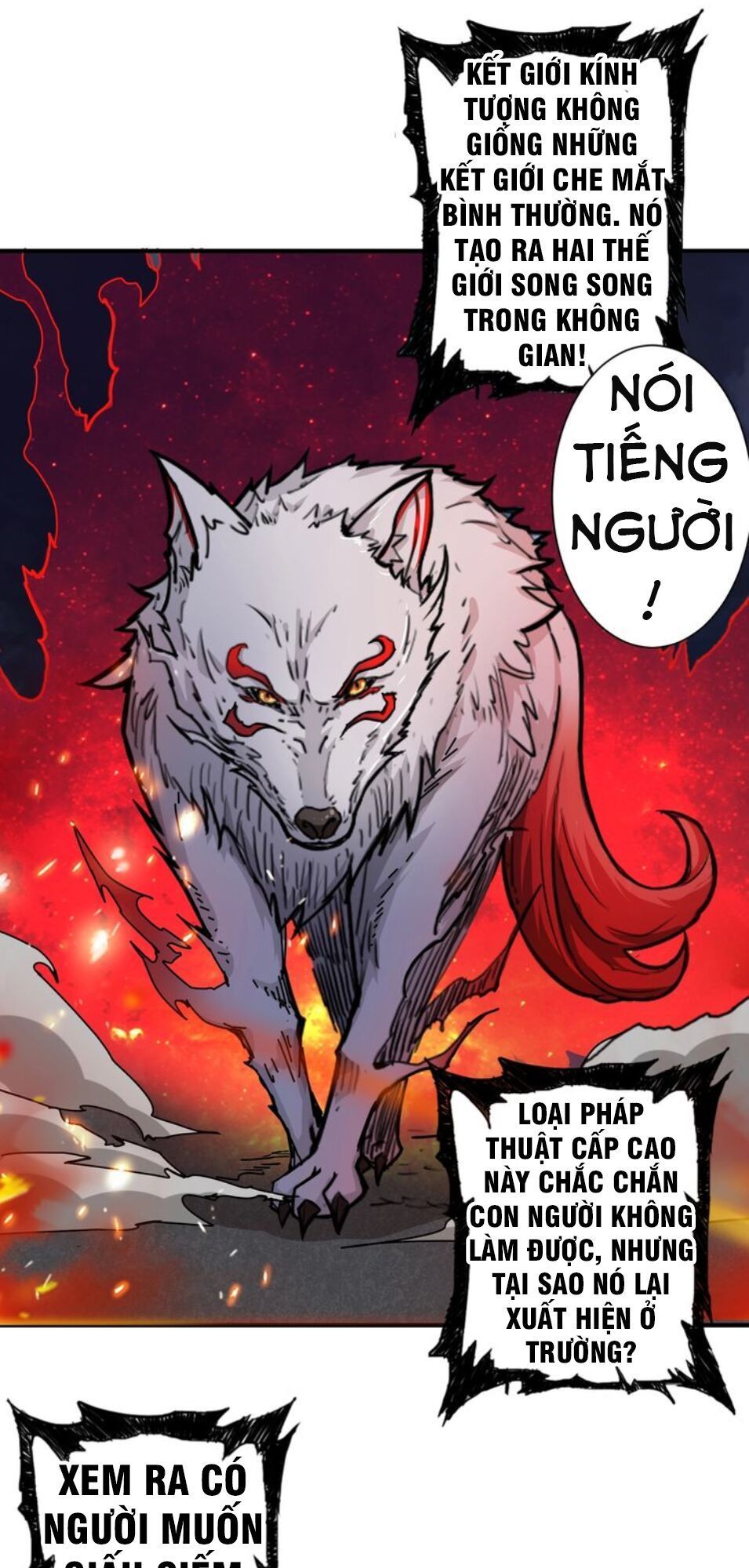 Phệ Thần Kỷ Chapter 44 - Trang 2