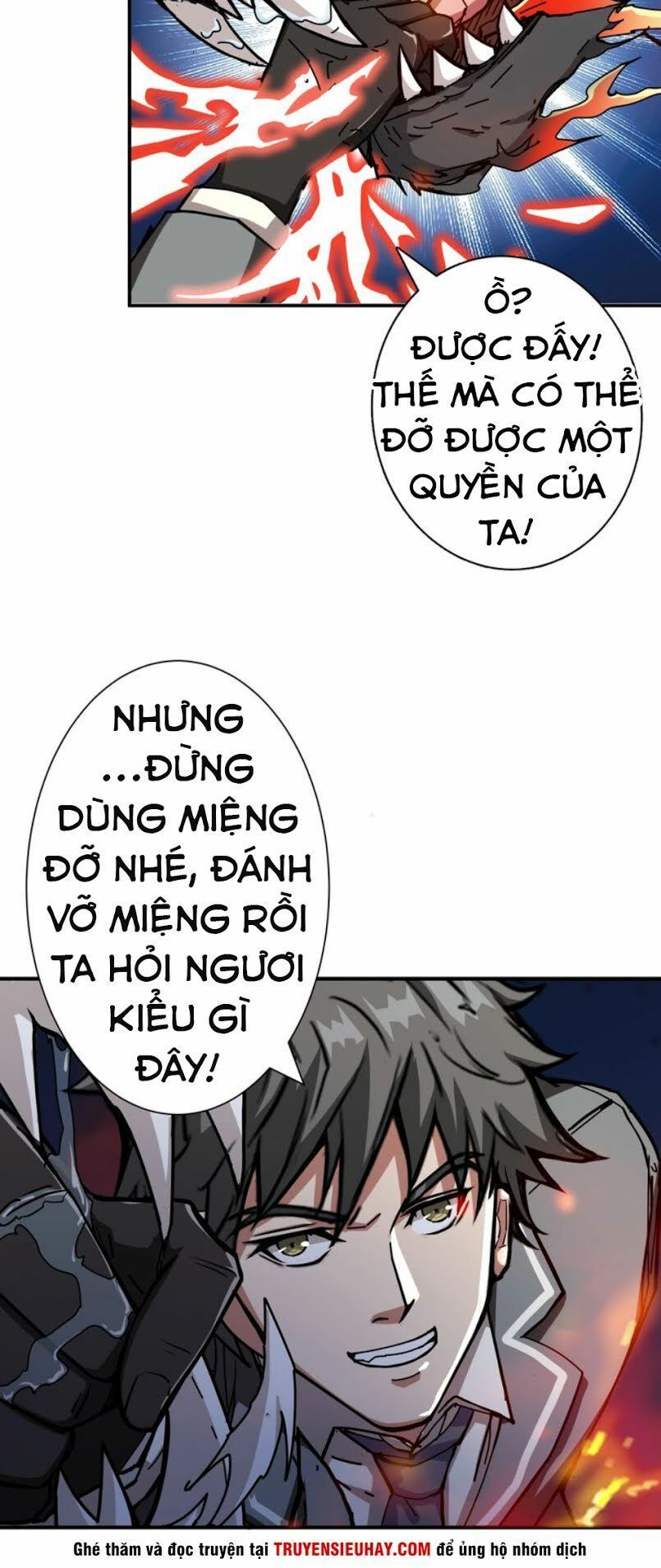 Phệ Thần Kỷ Chapter 44 - Trang 2