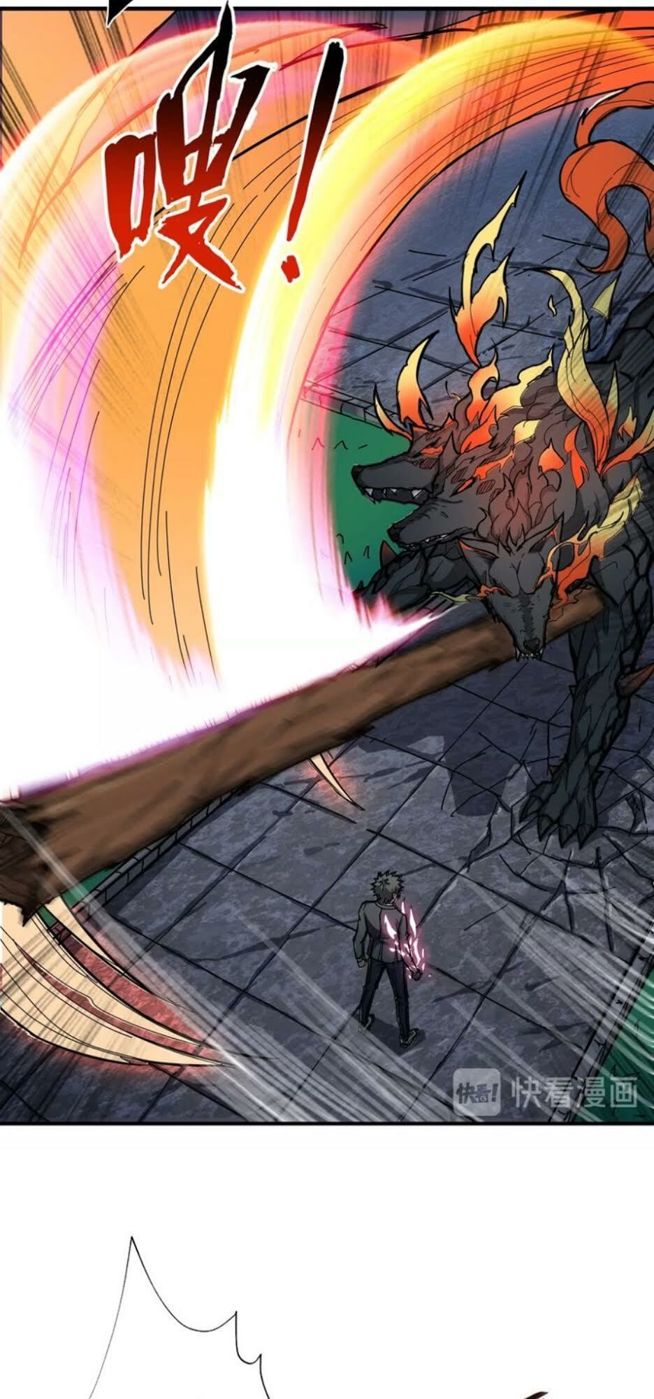 Phệ Thần Kỷ Chapter 44 - Trang 2