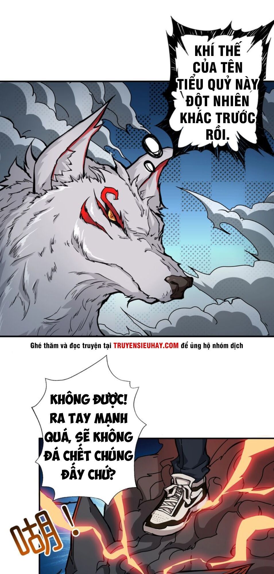 Phệ Thần Kỷ Chapter 44 - Trang 2