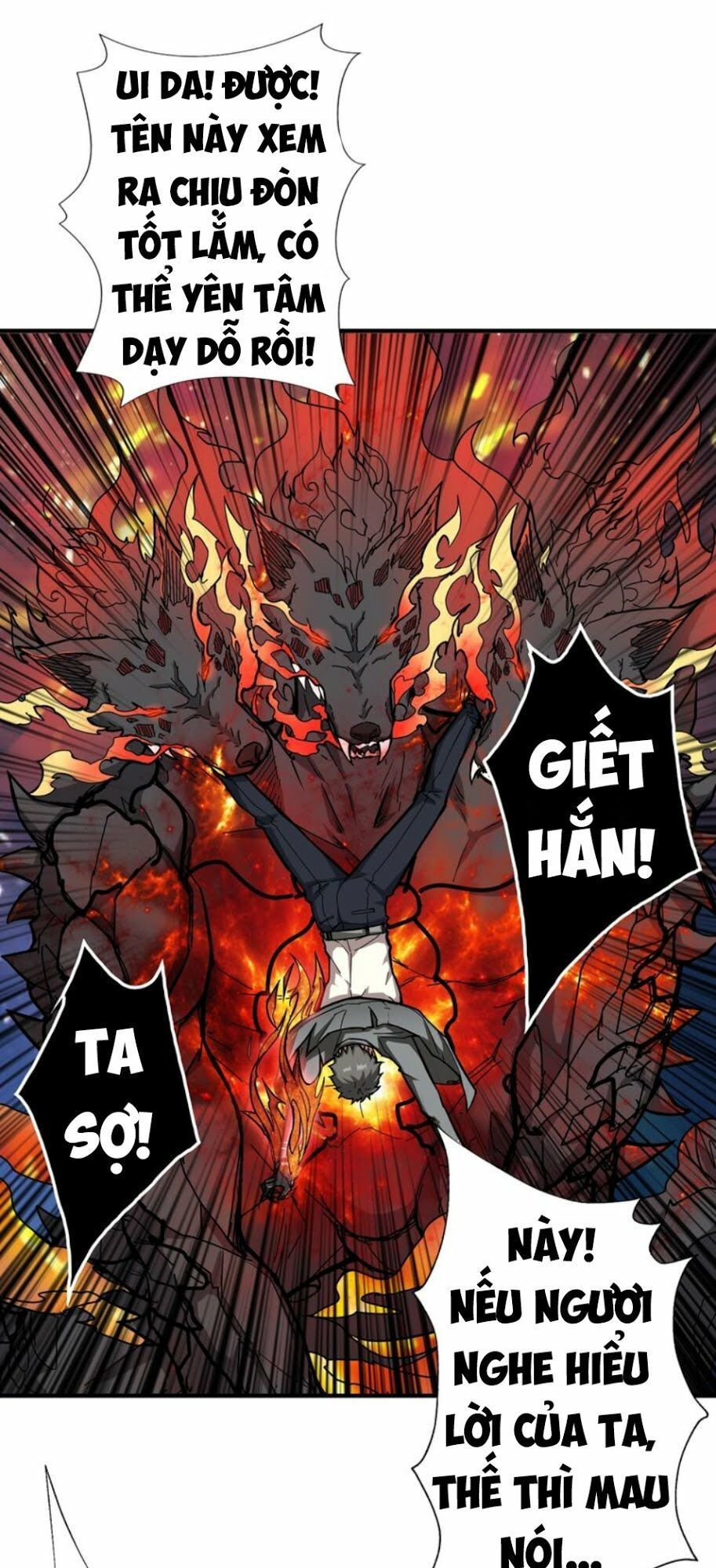 Phệ Thần Kỷ Chapter 44 - Trang 2