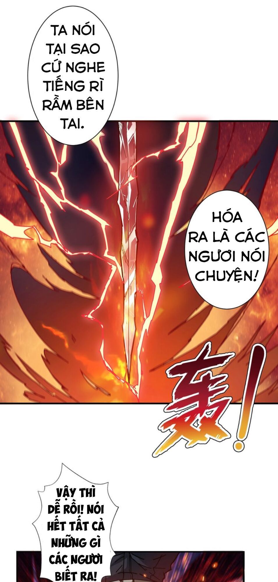 Phệ Thần Kỷ Chapter 44 - Trang 2