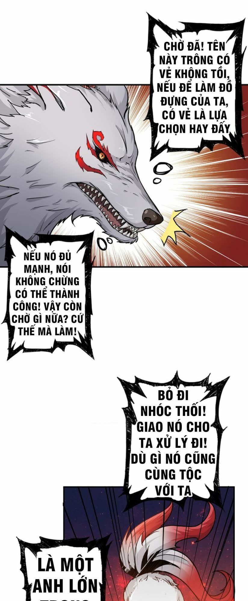 Phệ Thần Kỷ Chapter 44 - Trang 2