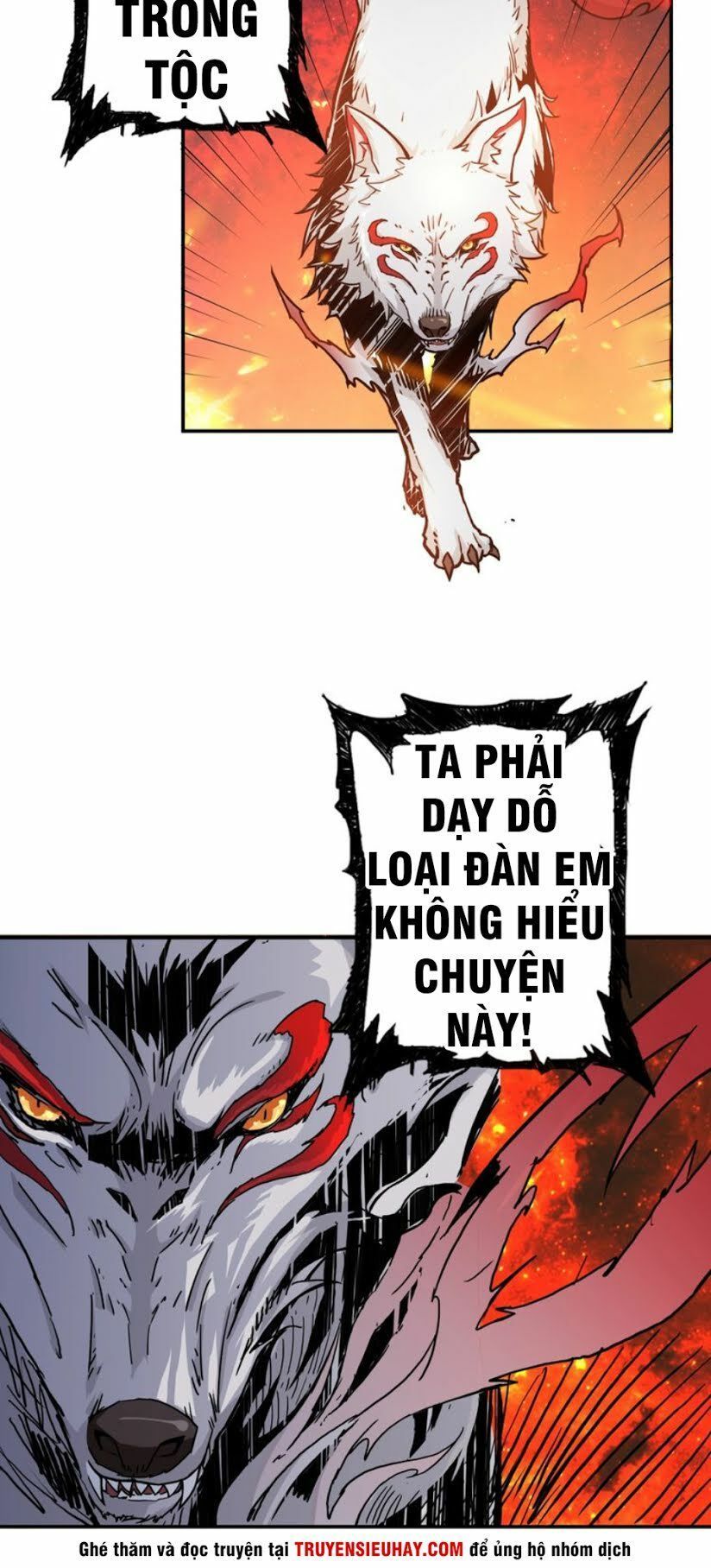 Phệ Thần Kỷ Chapter 44 - Trang 2
