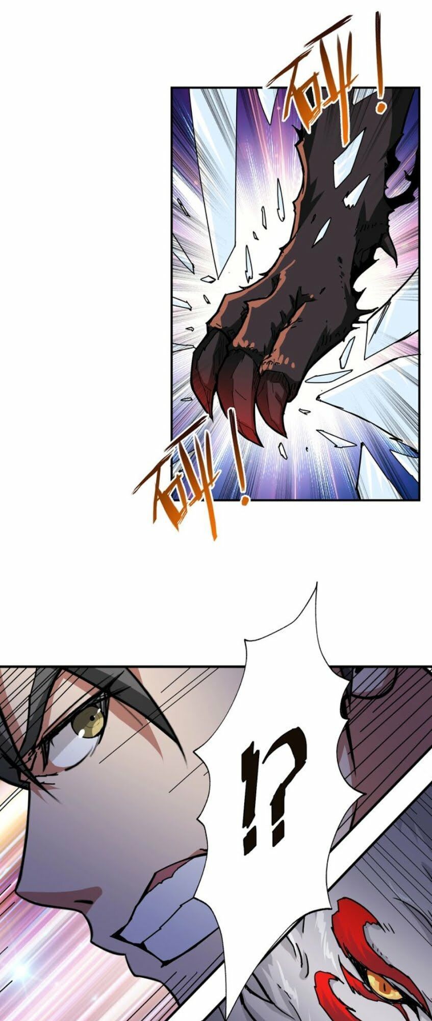 Phệ Thần Kỷ Chapter 44 - Trang 2