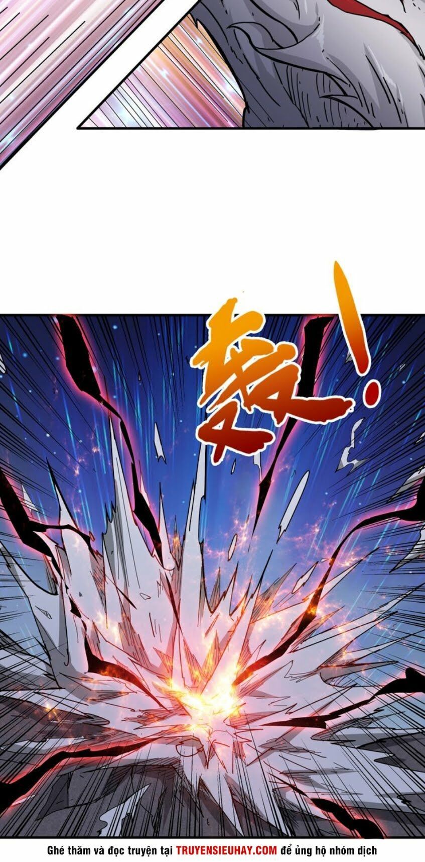 Phệ Thần Kỷ Chapter 44 - Trang 2