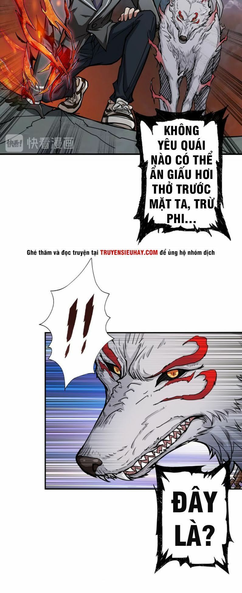 Phệ Thần Kỷ Chapter 44 - Trang 2