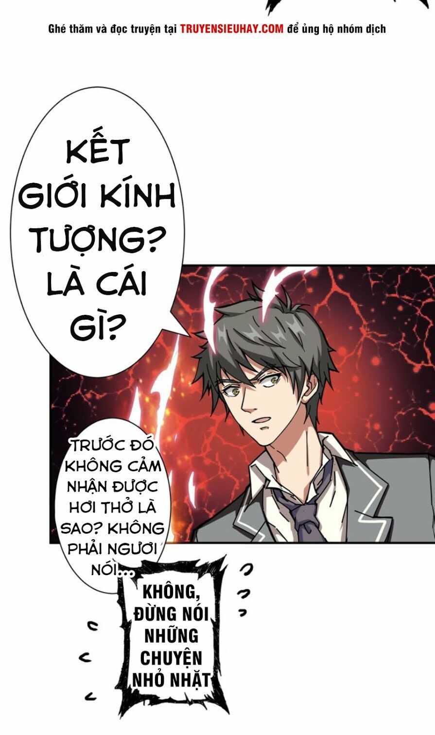 Phệ Thần Kỷ Chapter 44 - Trang 2