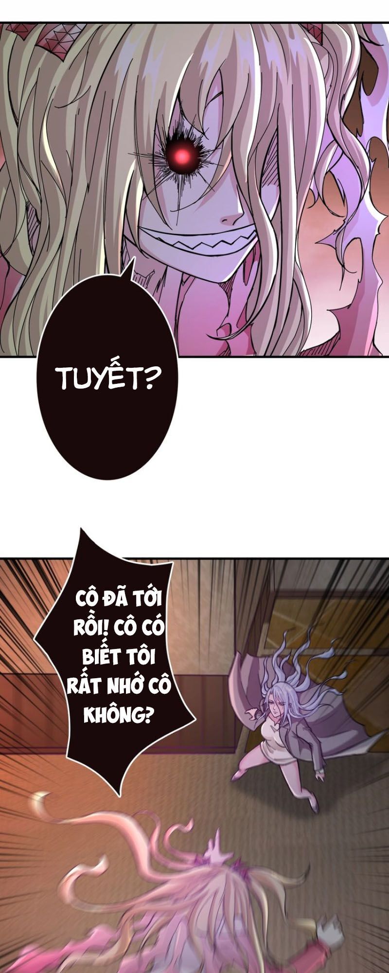 Phệ Thần Kỷ Chapter 51 - Trang 2