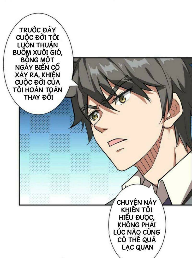 Phệ Thần Kỷ Chapter 52 - Trang 2