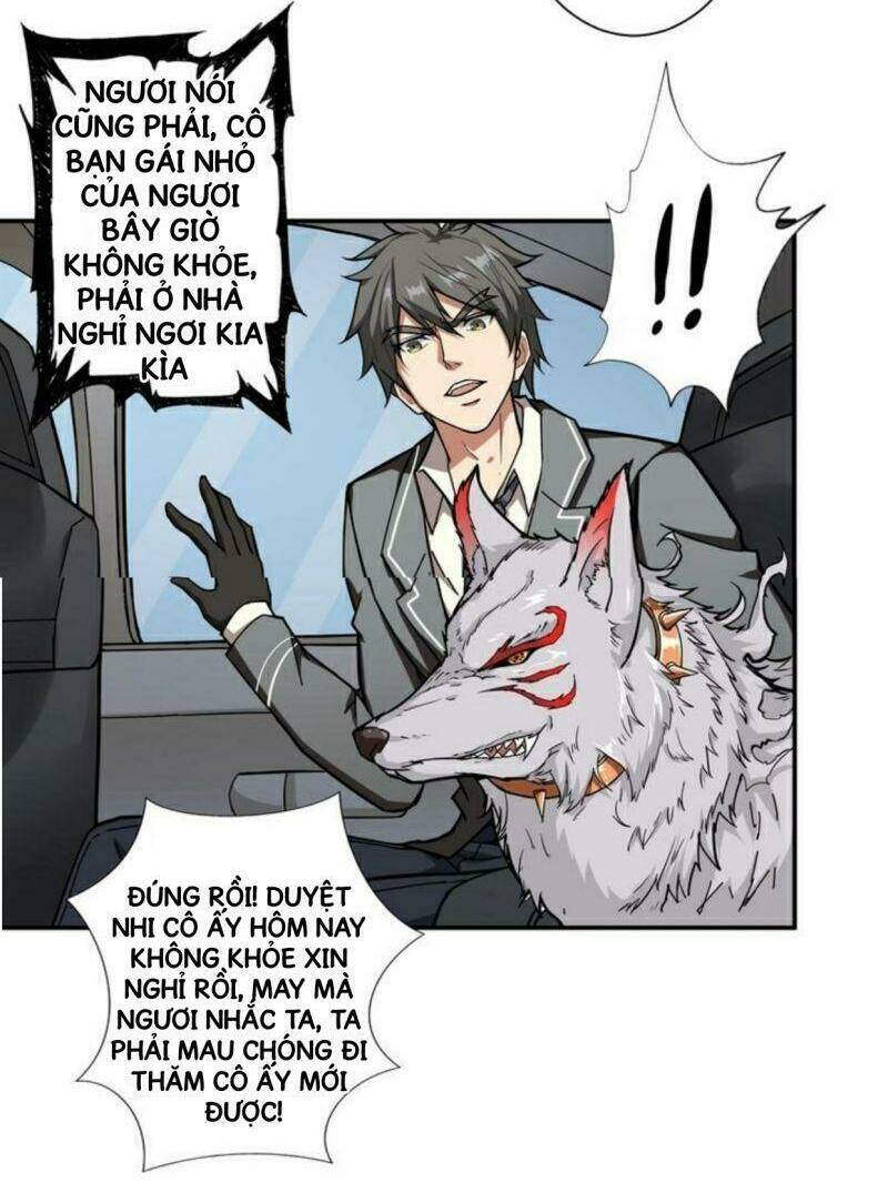 Phệ Thần Kỷ Chapter 52 - Trang 2