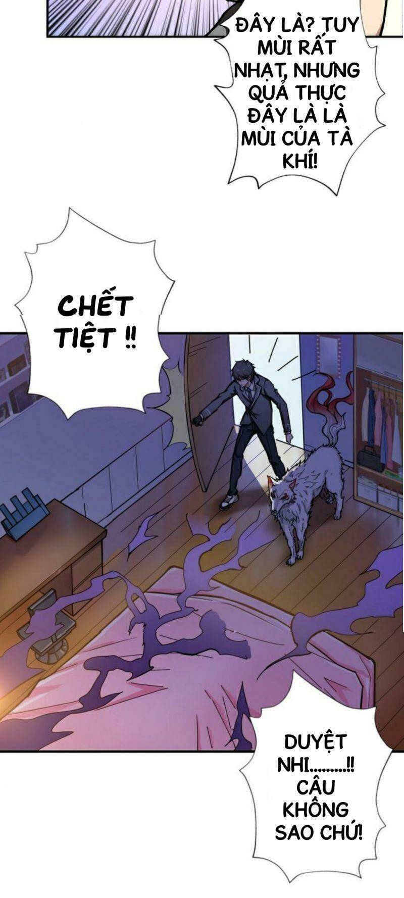 Phệ Thần Kỷ Chapter 52 - Trang 2