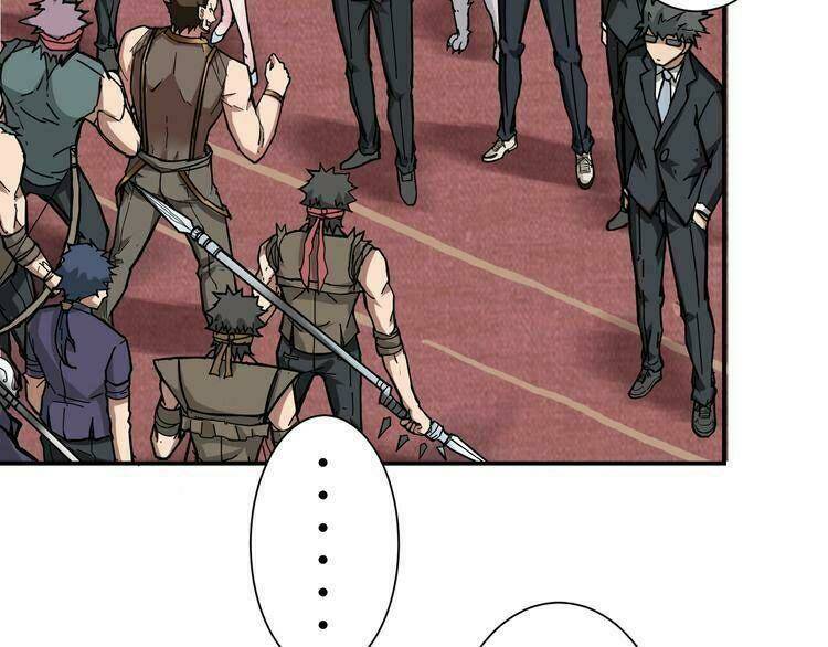 Phệ Thần Kỷ Chapter 52 - Trang 2