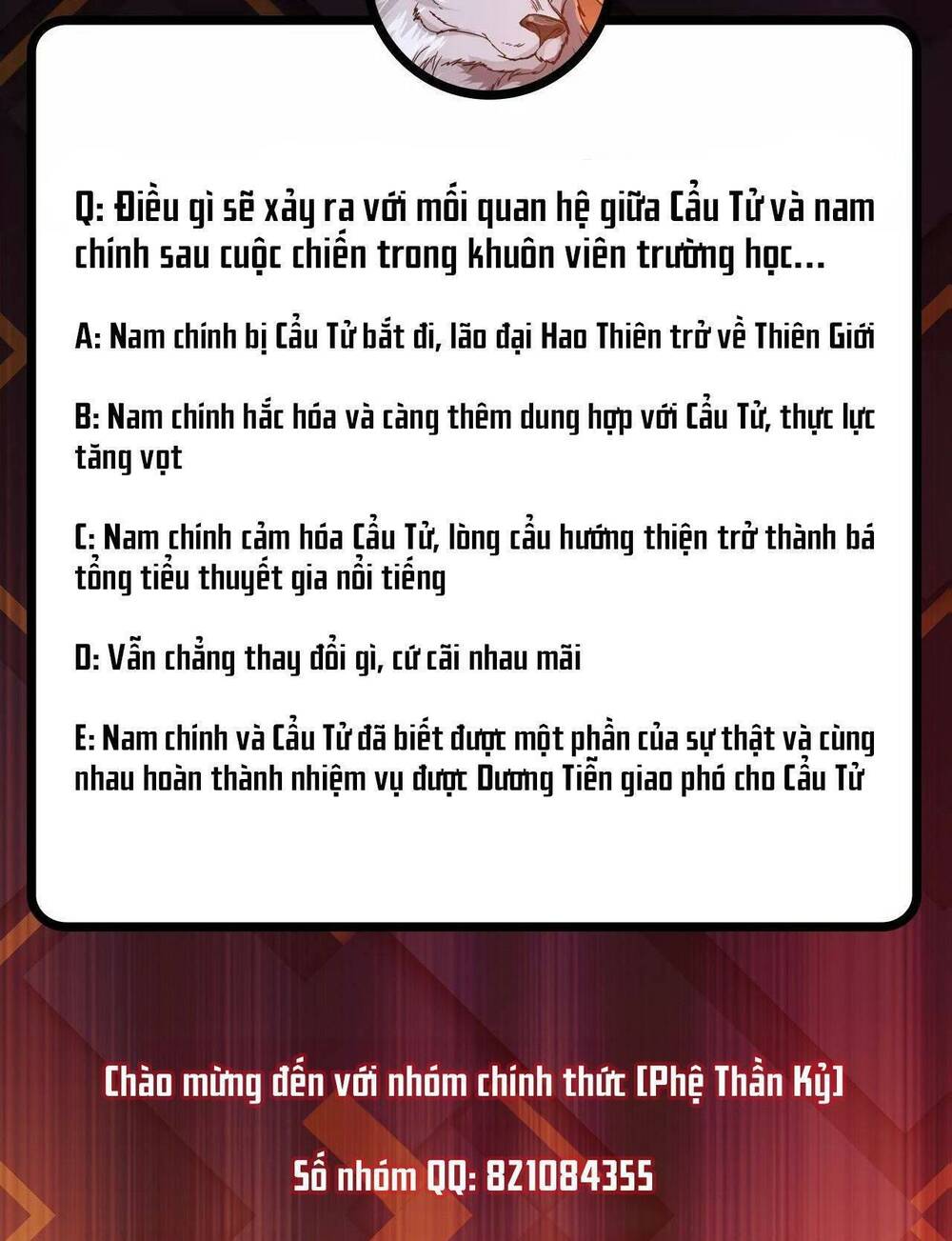 Phệ Thần Kỷ Chapter 55 - Trang 2