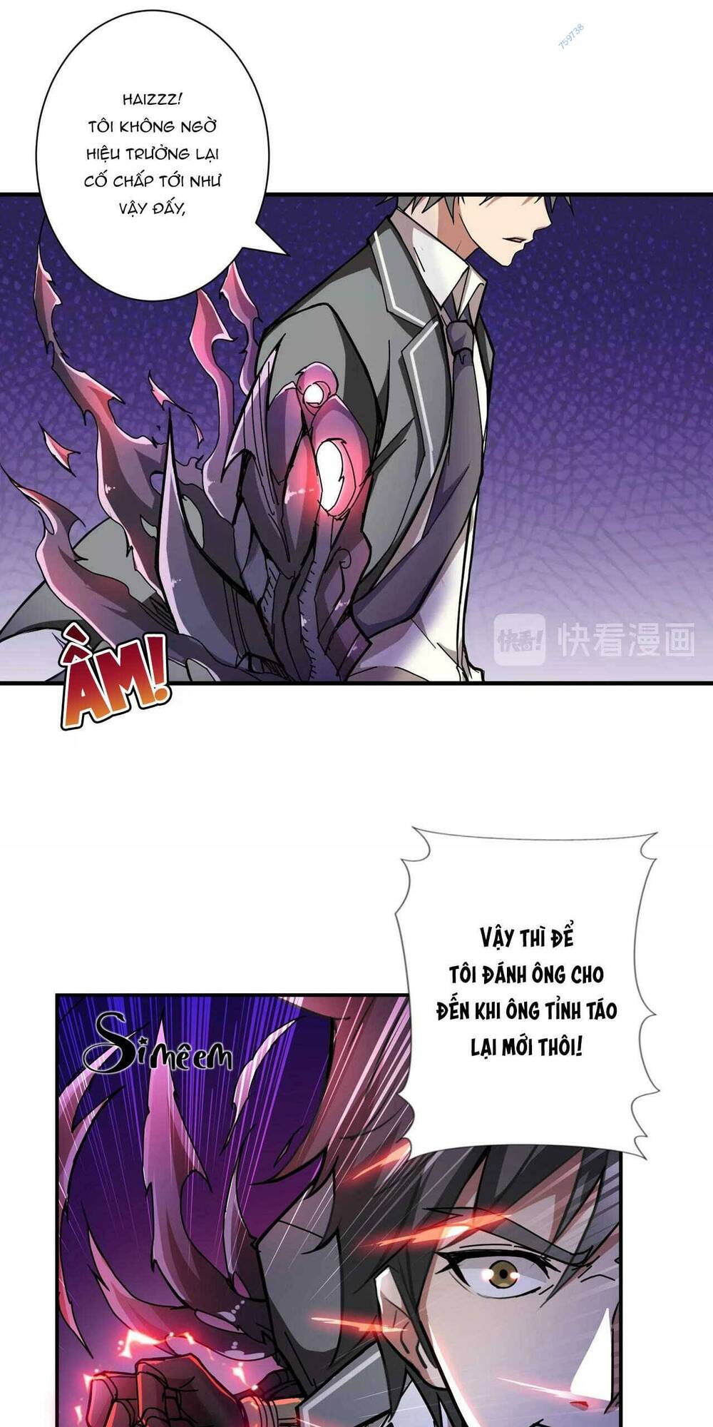 Phệ Thần Kỷ Chapter 59 - Trang 2