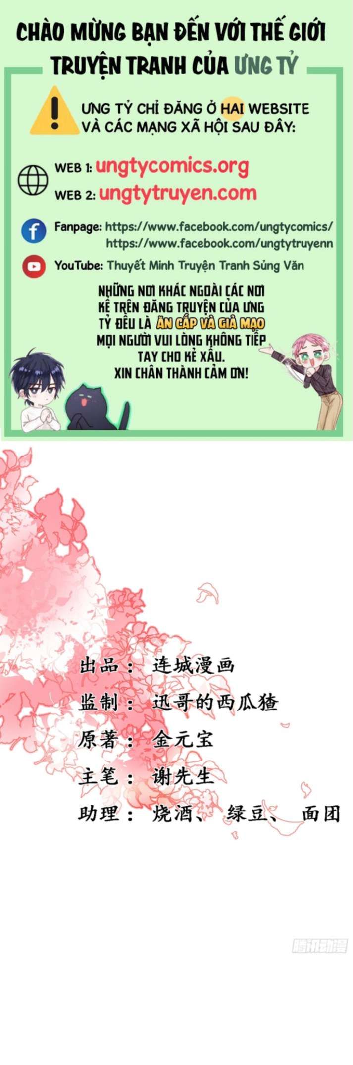 Phế Thê Trùng Sinh Chapter 24 - Trang 2