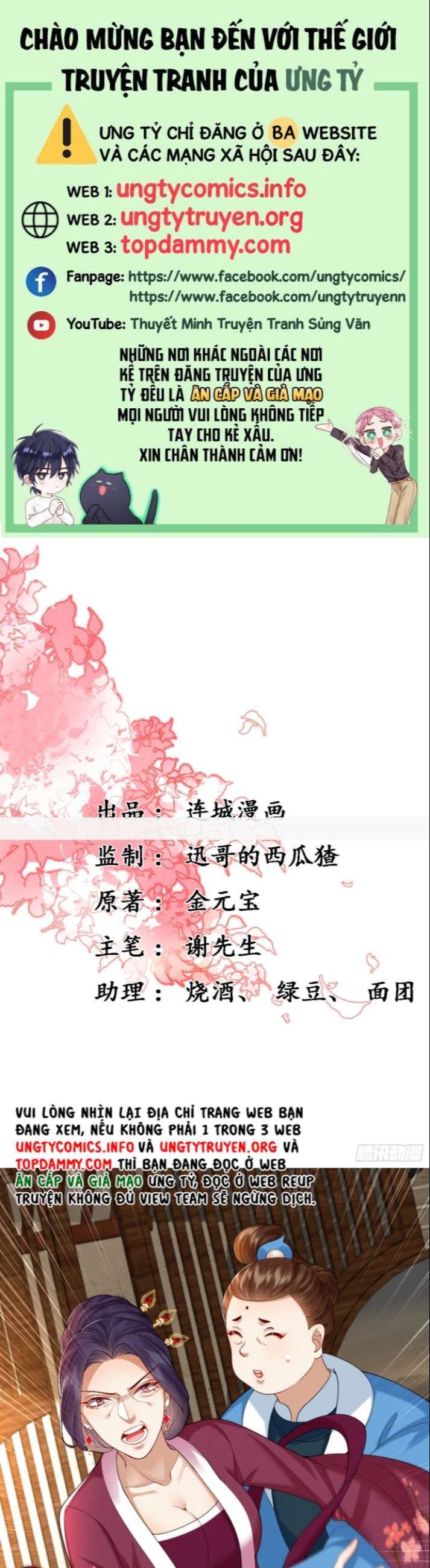 Phế Thê Trùng Sinh Chapter 25 - Trang 2