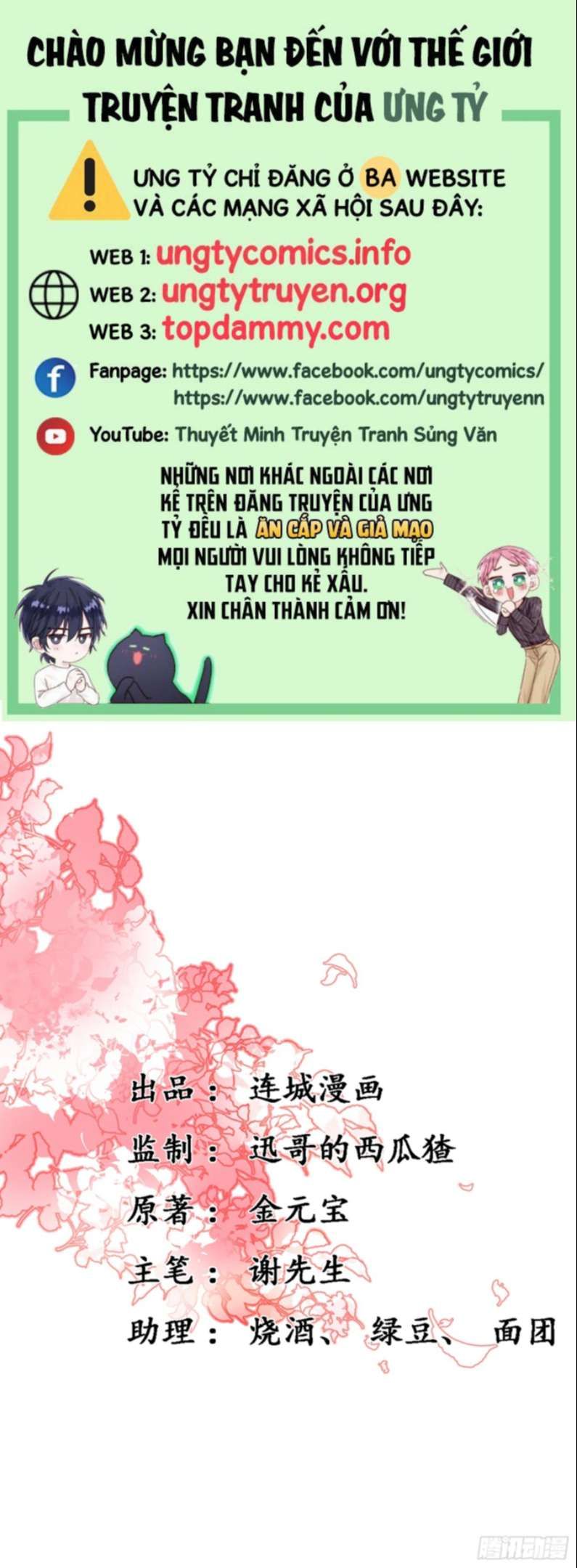 Phế Thê Trùng Sinh Chapter 26 - Trang 2