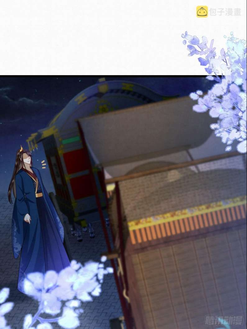 Phế Thê Trùng Sinh Chapter 27 - Trang 2