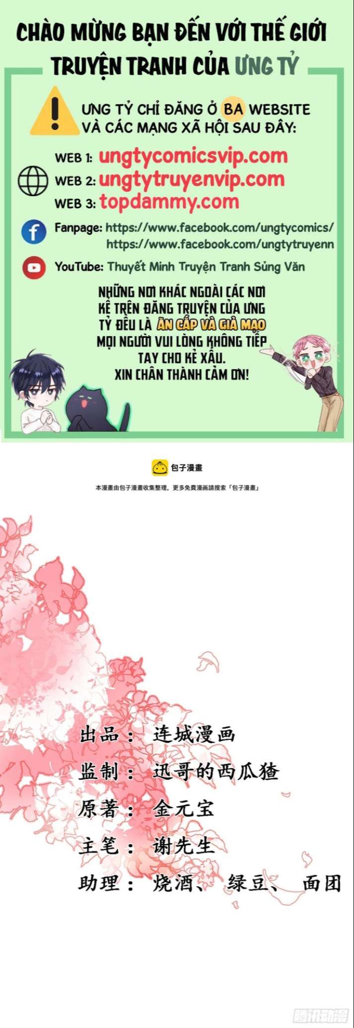 Phế Thê Trùng Sinh Chapter 28 - Trang 2