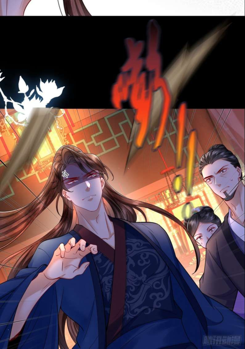 Phế Thê Trùng Sinh Chapter 28 - Trang 2