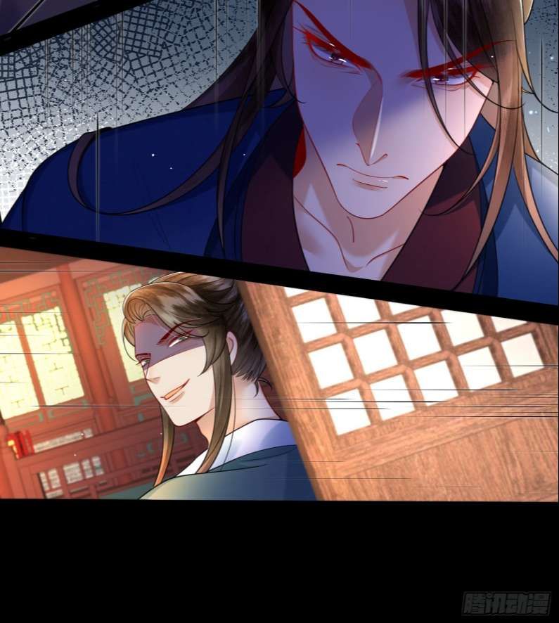 Phế Thê Trùng Sinh Chapter 28 - Trang 2