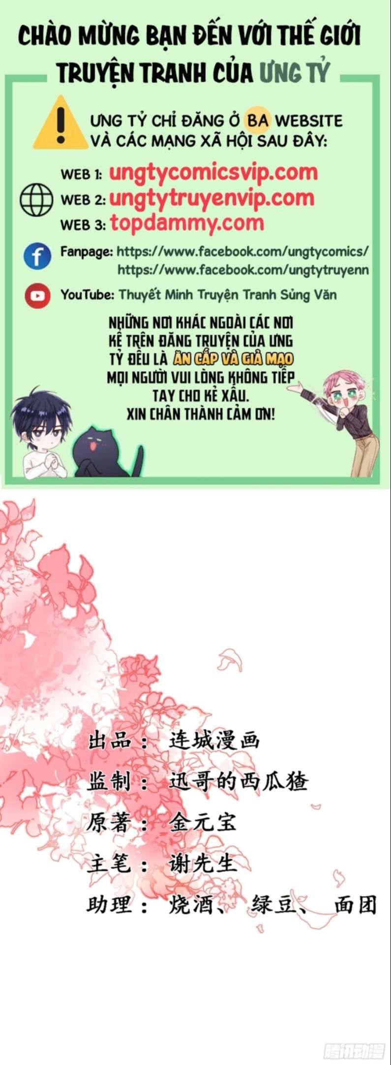 Phế Thê Trùng Sinh Chapter 30 - Trang 2