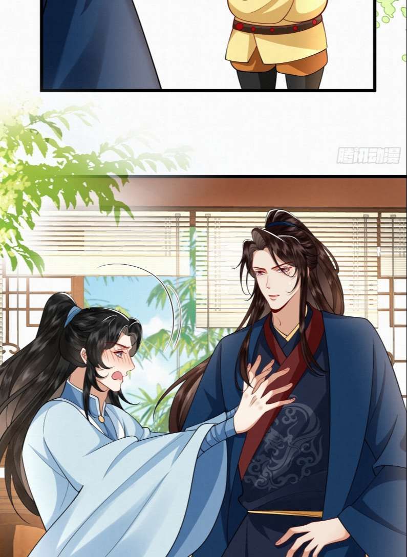 Phế Thê Trùng Sinh Chapter 31 - Trang 2