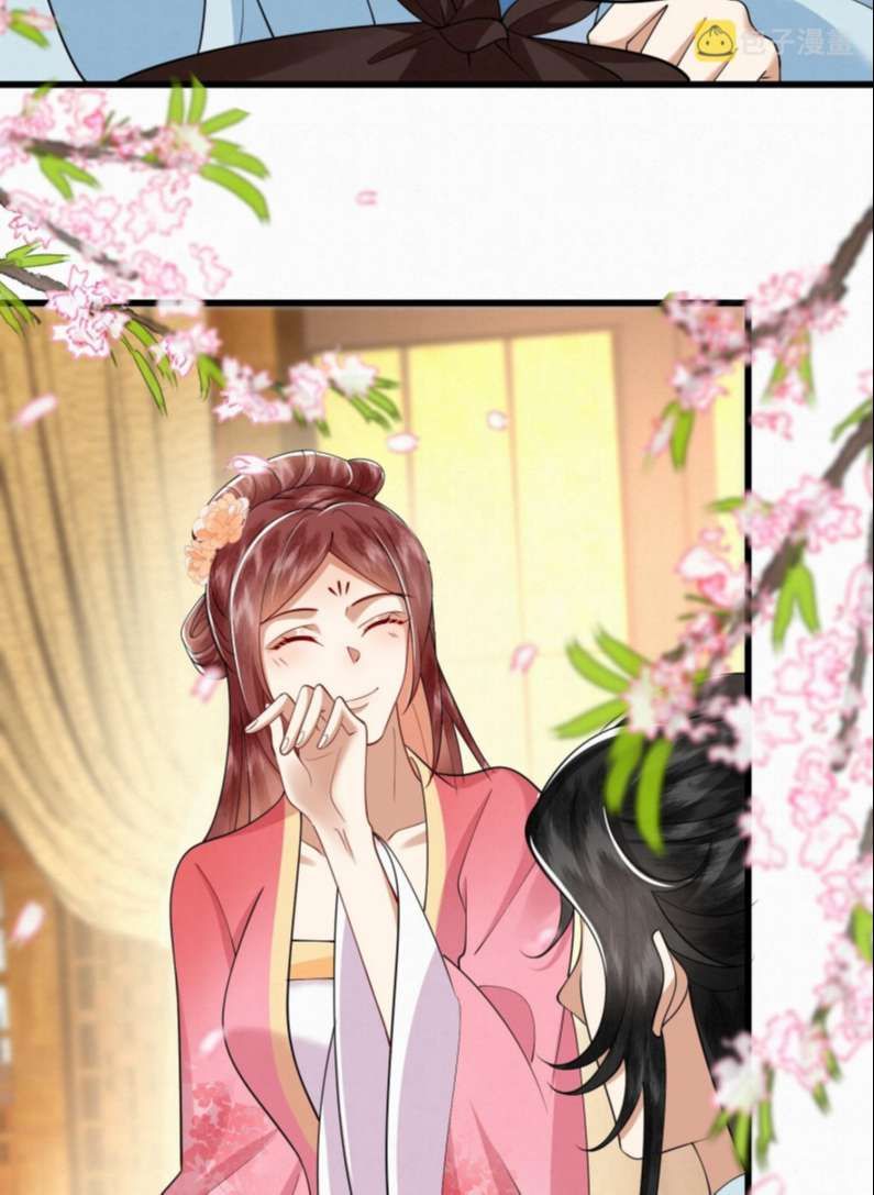 Phế Thê Trùng Sinh Chapter 31 - Trang 2