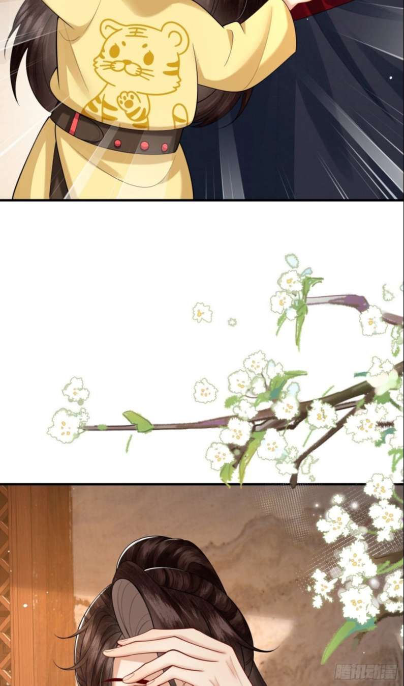 Phế Thê Trùng Sinh Chapter 33 - Trang 2