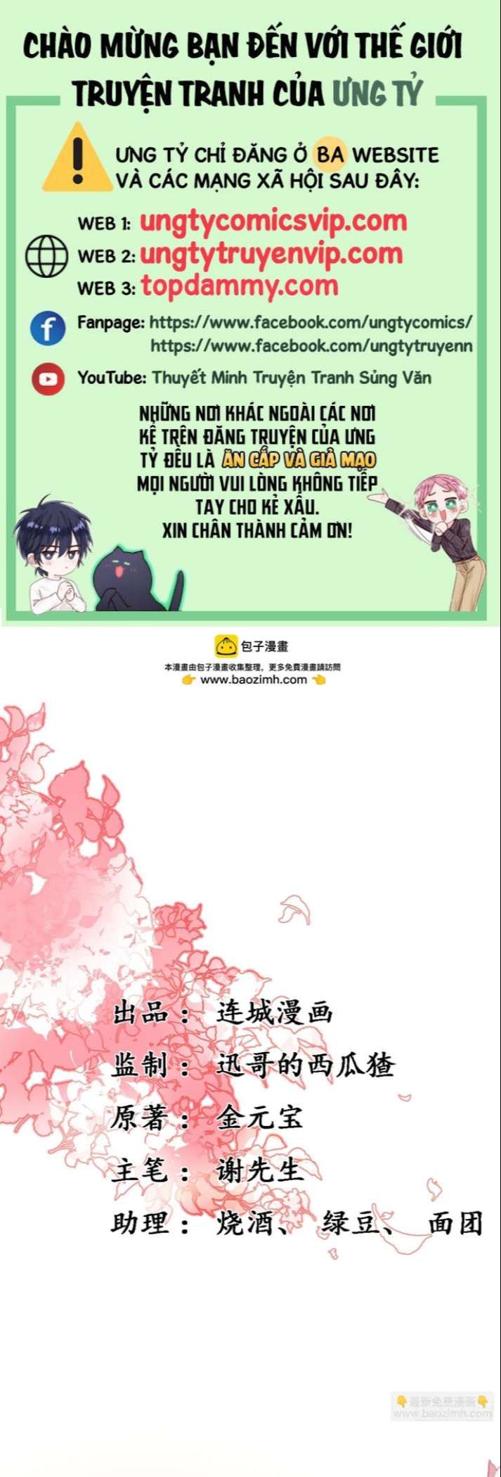 Phế Thê Trùng Sinh Chapter 33 - Trang 2