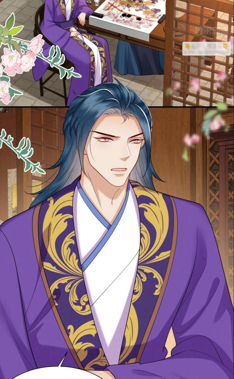 Phế Thê Trùng Sinh Chapter 33 - Trang 2