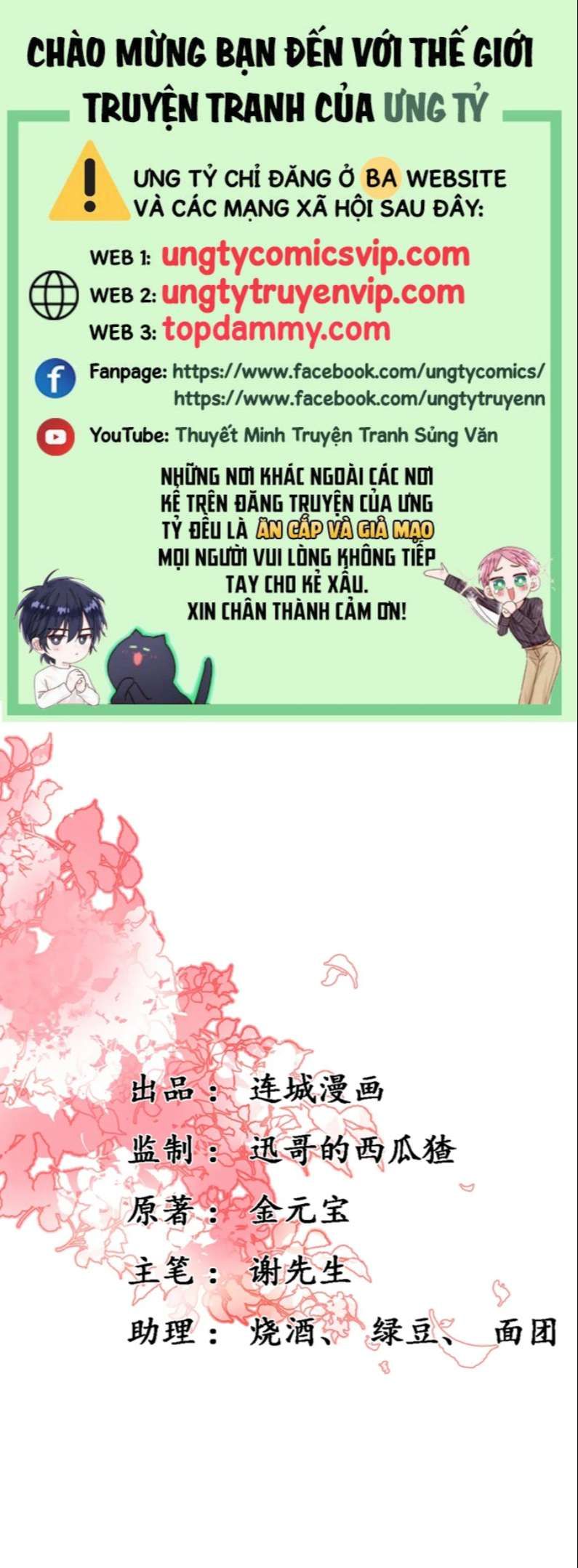 Phế Thê Trùng Sinh Chapter 40 - Trang 2