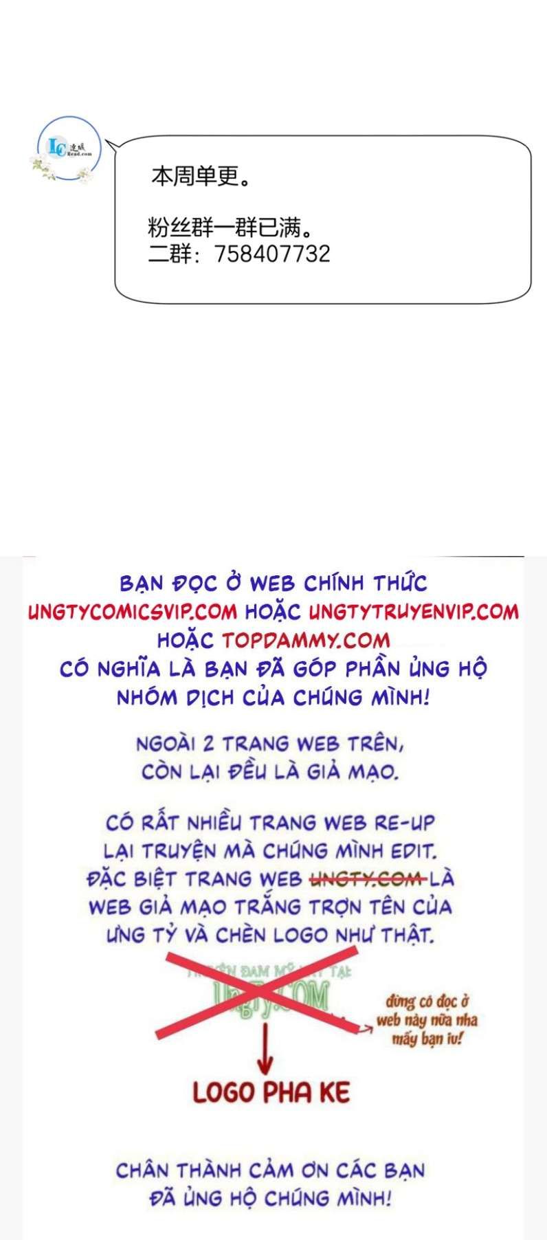 Phế Thê Trùng Sinh Chapter 40 - Trang 2