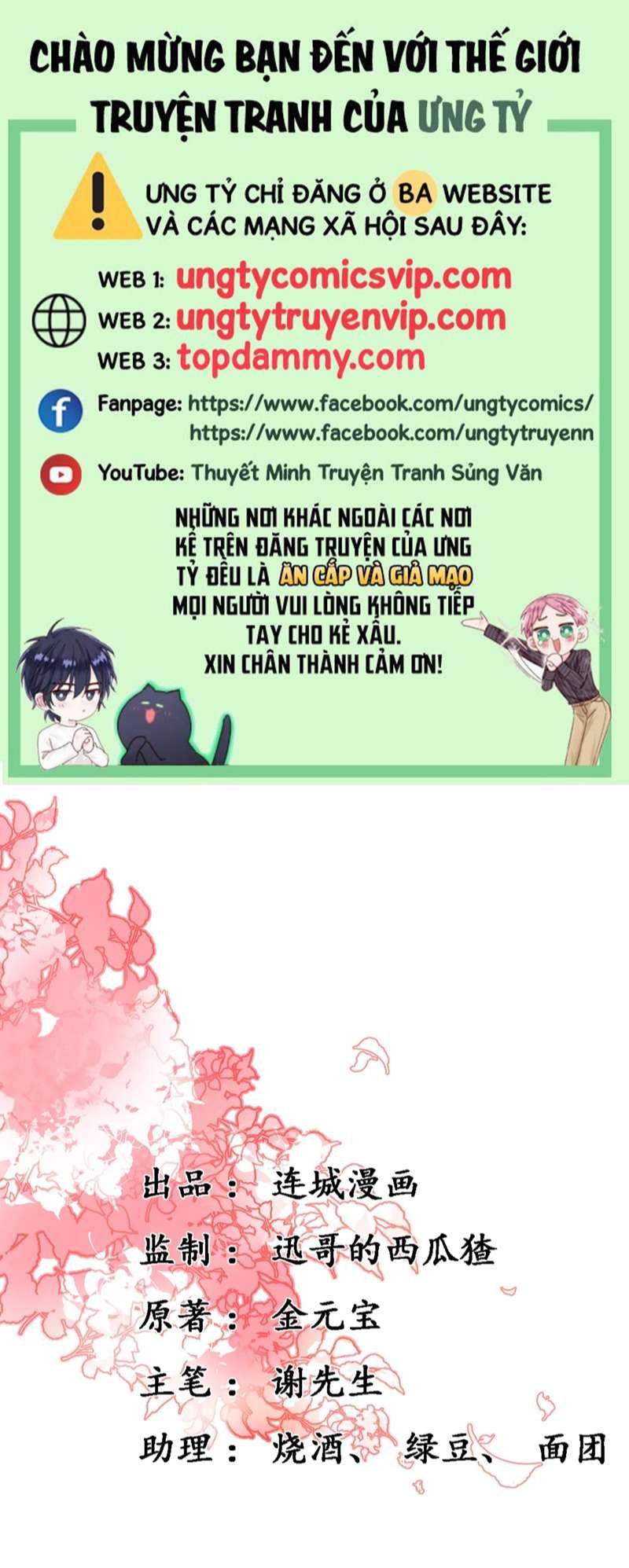 Phế Thê Trùng Sinh Chapter 41 - Trang 2