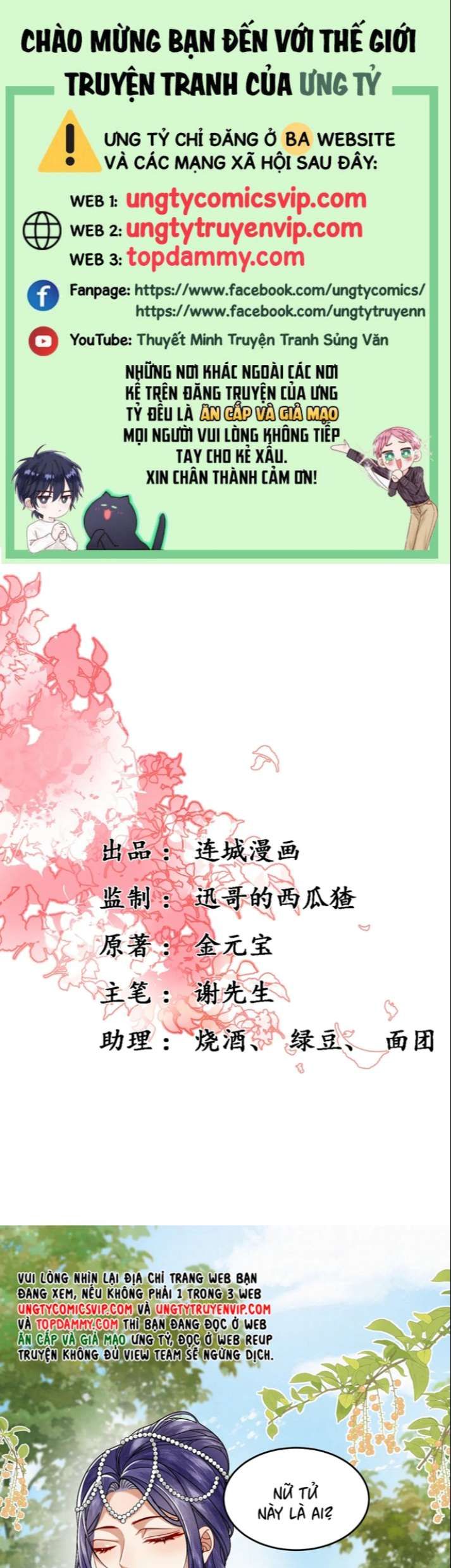 Phế Thê Trùng Sinh Chapter 42 - Trang 2