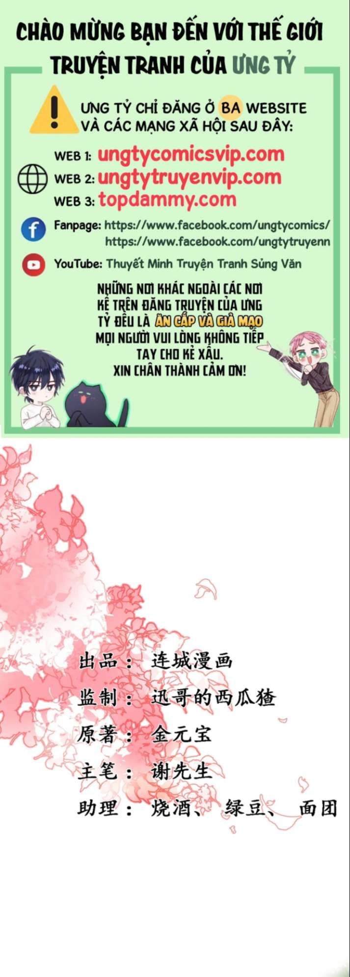 Phế Thê Trùng Sinh Chapter 43 - Trang 2