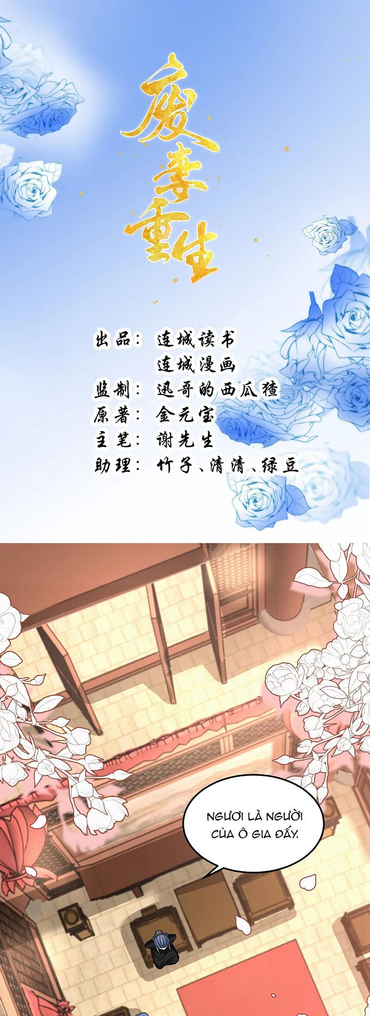 Phế Thê Trùng Sinh Chapter 46 - Trang 2