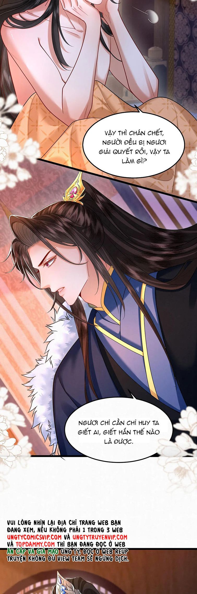 Phế Thê Trùng Sinh Chapter 47 - Trang 2