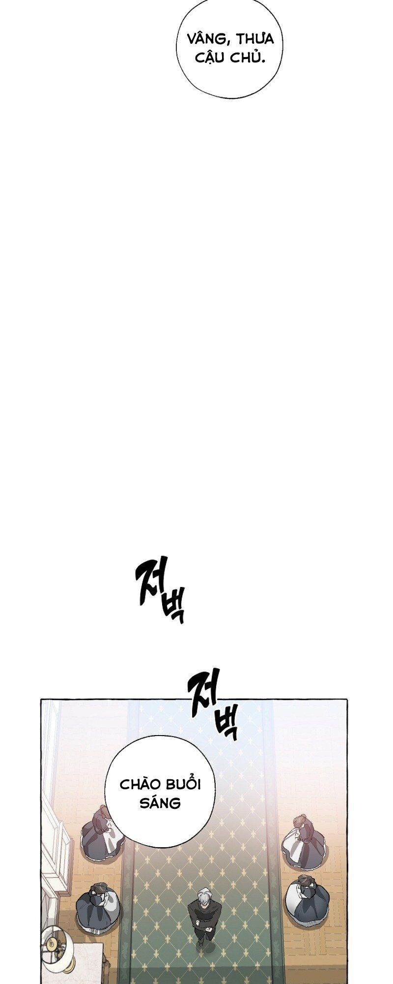 Phế Vật Dòng Dõi Bá Tước Chapter 1 - Trang 2