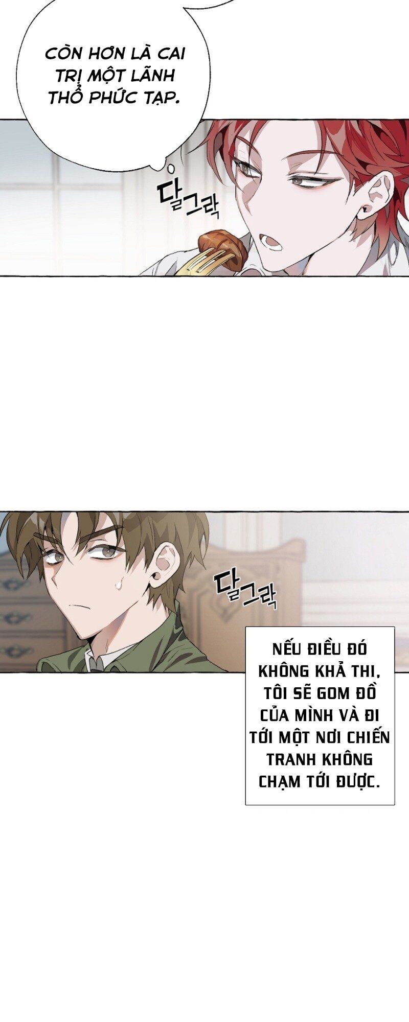 Phế Vật Dòng Dõi Bá Tước Chapter 1 - Trang 2