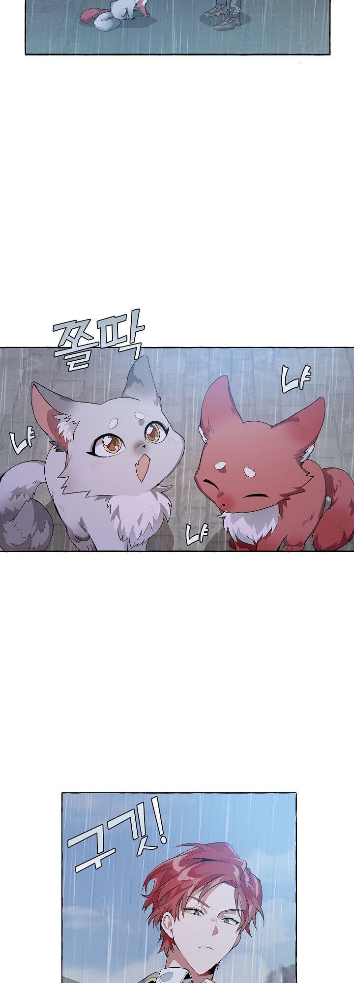 Phế Vật Dòng Dõi Bá Tước Chapter 10 - Trang 2