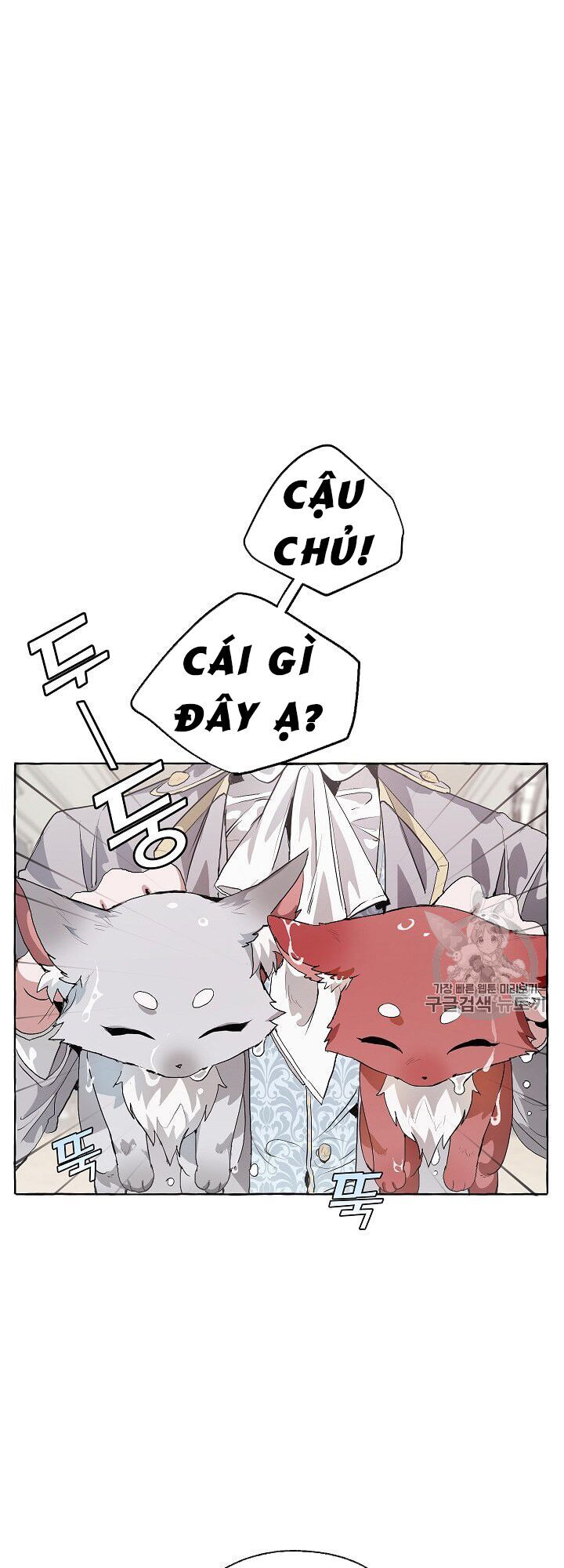 Phế Vật Dòng Dõi Bá Tước Chapter 10 - Trang 2